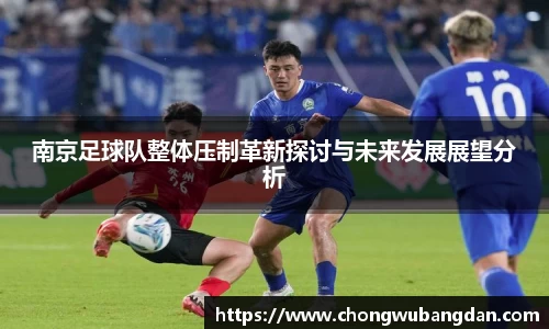 米兰官网首页