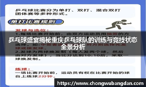 米兰(milan)官网